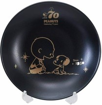 Peanuts Snoopy 70th Anniversary Design Round Plate Dish 19cm Black Japan Track# - $56.00