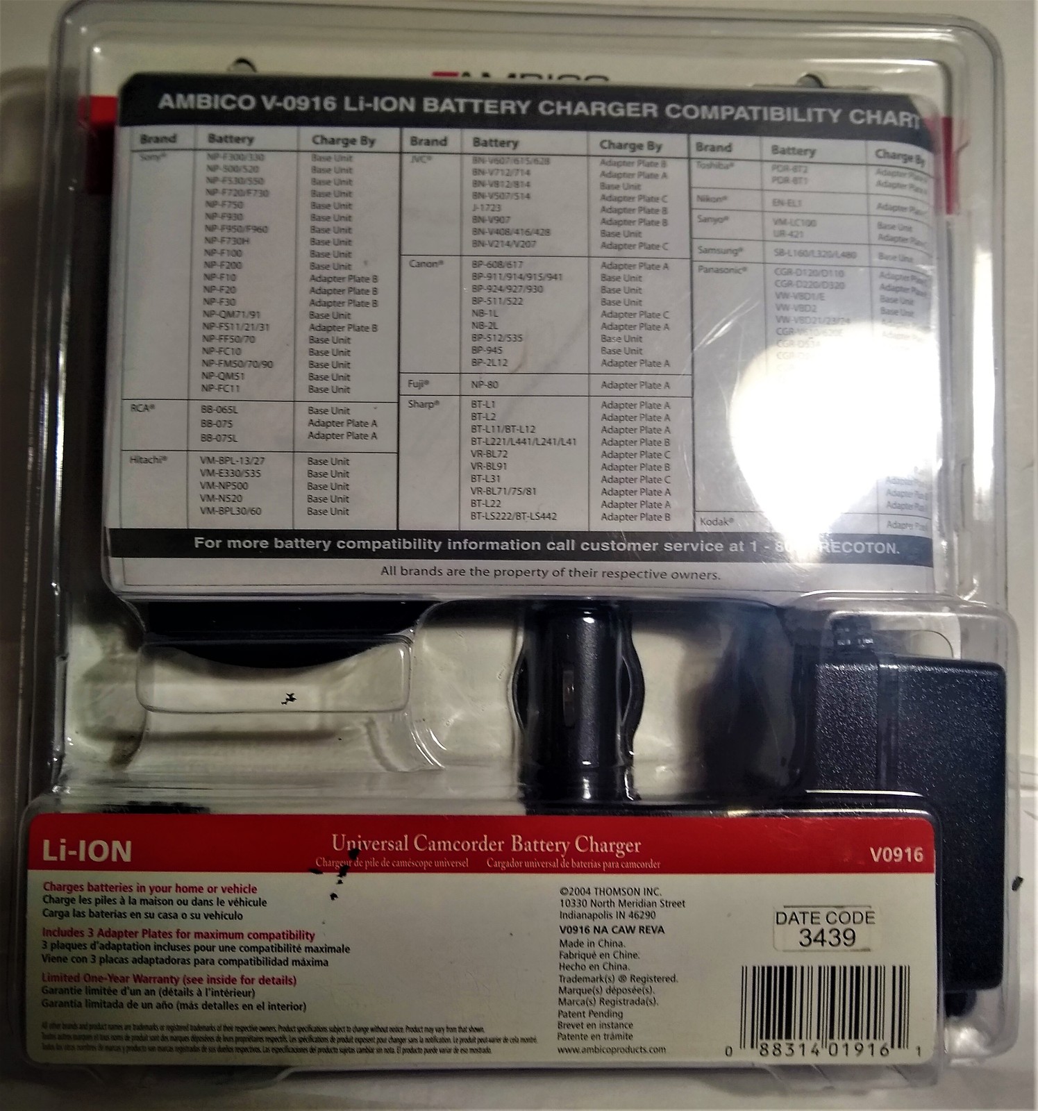 Ambico lithiumion battery charger Universal NIP Sealed Chargers
