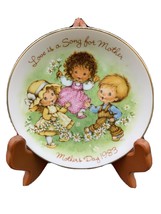 Vintage Little Things 1983 Mother's Day Plate Avon Gift Collector 5'' - $9.19