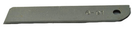 Merrow Lower Knife (narrow) 2DNR1, 6-91 - $6.26