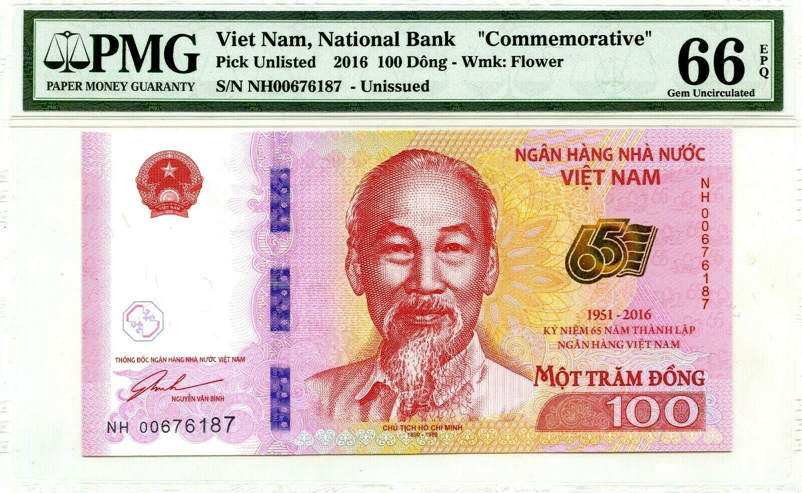 Vietnam Viet Nam 100 Dong p-125 2016 Commemorative UNC Banknote