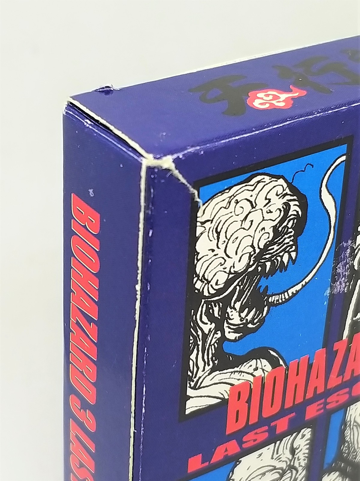 BIOHAZARD 3 Playing Cards (Glow In The Dark) Hong Kong Comic Resident