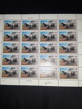 RFD USPS 3090; 1996 Mint Sheet 20- 32c Plate Block - $21.50