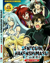 Sentouin, Hakenshimasu! Vol.1-12End Anime DVD with English Dubbed Ship From USA