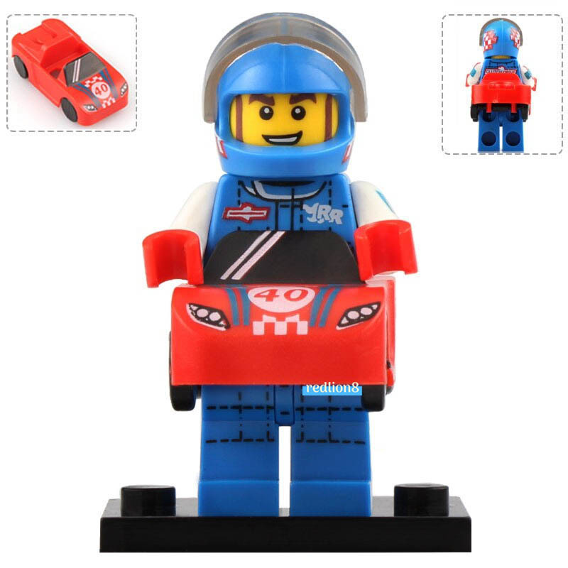 Race Car Guy Collectible CMF Series 18 Lego Compatible Minifigure