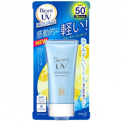 2 Tubes Biore UV AQUA RICH Sunscreen Sunblock Watery Essence SPF50+ PA+++ 50ml