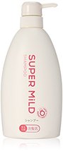 SUPER MILD Shiseido Shampoo Pump