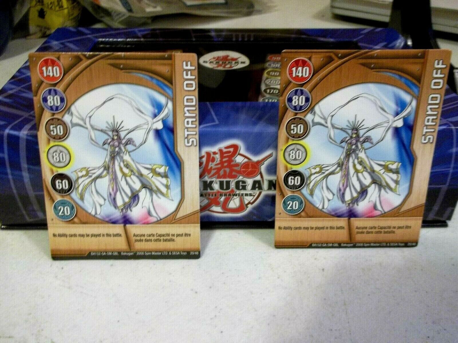 bakugan gate cards