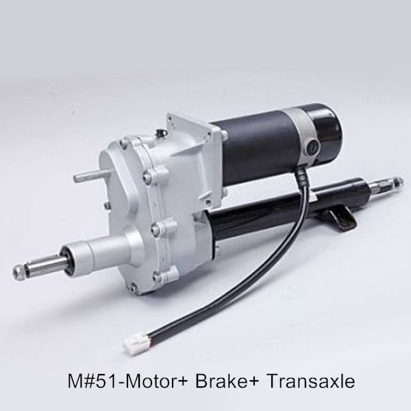 M51 Transaxle Assembly 450W motor 4450rpm with brake mobility scooter
