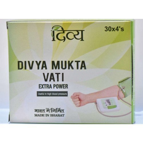 5 Pack Ramdev Divya Herbal Ayurvedic Mukta Vati (For High Blood Pressure) Each P