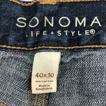 sonoma jeans mens