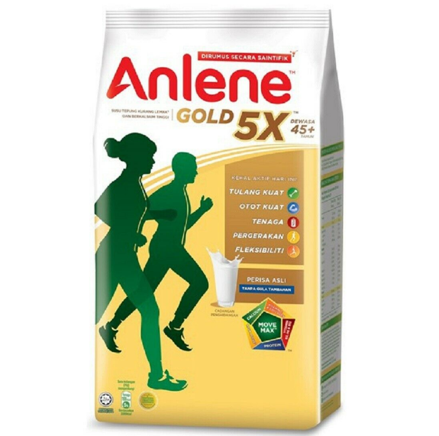 1 X ANLENE GOLD MILK POWDER for ADULT 45 YEARS OLD OR OLDER 600g DHL SHIP