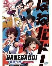 Hanebado Hanebad! Vol 1-13 End English Dubbed & Subbed Ship From USA