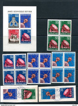 Haiti 1958 Souvenir Sheet+stamps MNH Space 13553 - $29.70