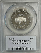 1991-S Mt. Rushmore $1 50c Two-Coin TRUMP w/ CAP Set  PCGS PR70 DCAM - RARE! image 5