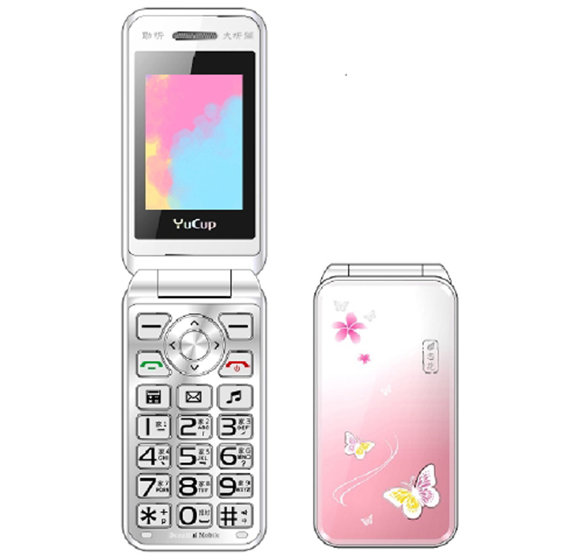 N509 Women Flip Phone Big Keys 2.4 Inch Dual Sim Mp3 FM 2g GSM Phone