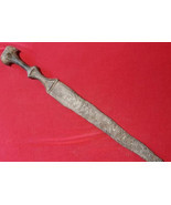 Ancient Greece / Troy Dagger Replica (2nd Millennium BC - 1st Millennium... - $399.00