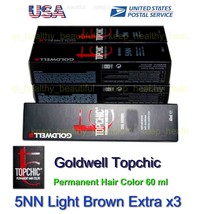3 x  Goldwell Topchic Permanent Hair Color 5NN Light Brown Extra 60 ml USA stock - $32.90