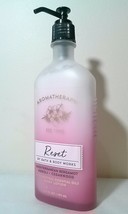 Bath Body Work Aromatherapy RESET Lotion Mediterranean Bergamot Neroli Cedarwood - $19.55