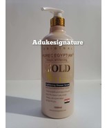 purec egyptian magic gold lightening shower scrub with gold essence and ... - $47.99