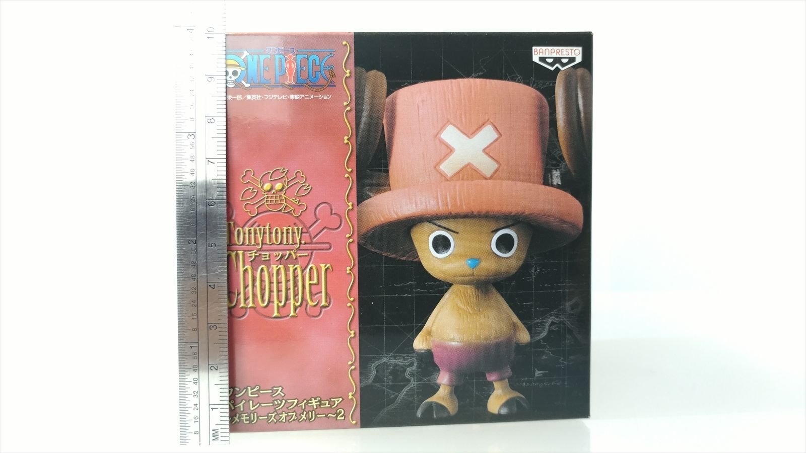 One Piece Memories Of Merry Figure 5 Tony Tony Chopper