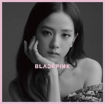 Bl kill this love jp jisoo thumb200