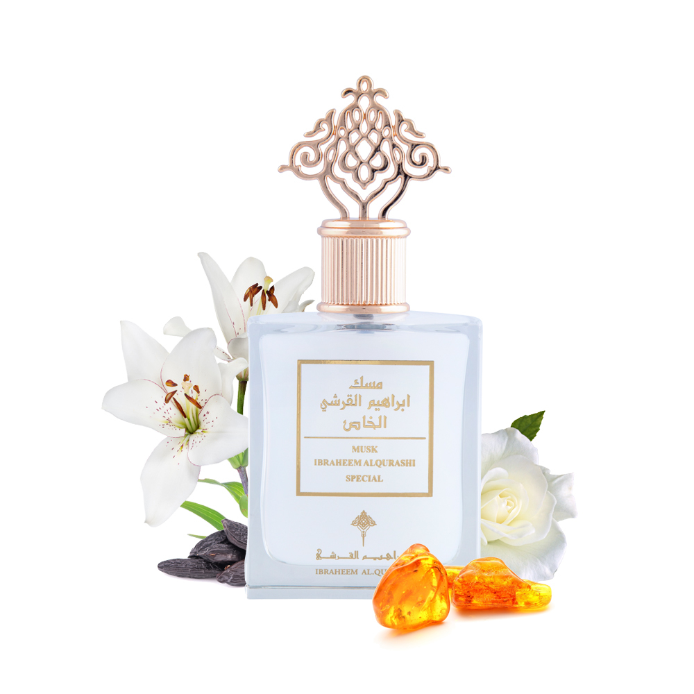 Special Musk Eau De Parfum - 75ml I Ibraheem Al Qurashi Perfumes