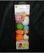 8 PACK MUNCHKIN FARM ANIMALS WATER SQUIRTERS FLOATING KIDS BATH TOY IN BOX - $18.50