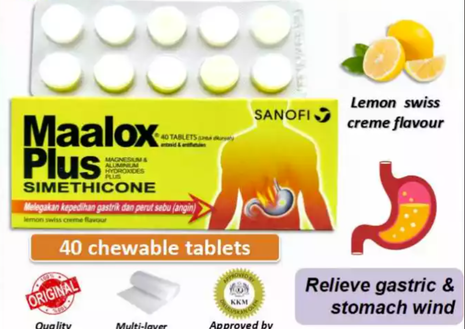 Maalox Plus TabletAntacid & Antiflatulent(40 Tablet Chewable ) EXPRESS SHIPPING Digestion