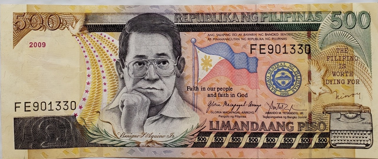 2009 Philippines 500 Peso Benigno S Aquino Jr., Gloria Macapagal Arroyo ...