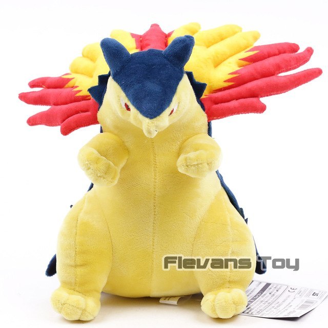 typhlosion plush amazon