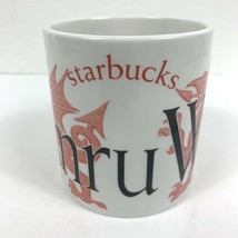 Starbucks Coffee Cup Cymru Wales 2002 City Mug Collector Series 20 Ounce Red - $49.49