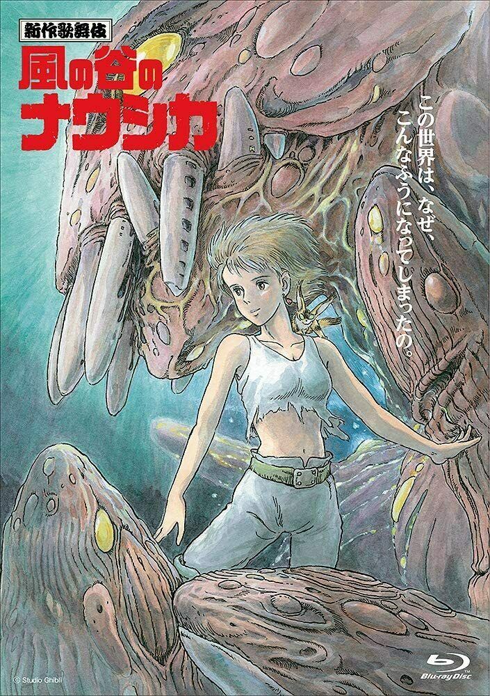 nausicaa of the valley of the wind bluray review nausicaa of the valley of the wind bluray review
