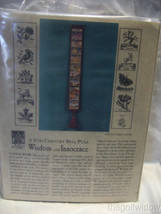 Scarlet Letter 17th Century Bell Pull Wisdom & Innocence Cross Stitch Kit New image 1