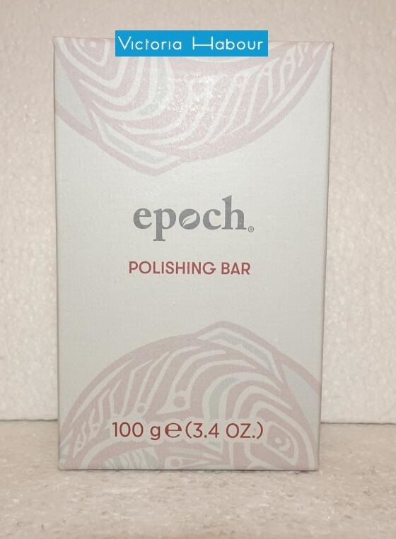 Nu Skin Nuskin Epoch Polishing Bar Soap 100g 3.4oz SEALED
