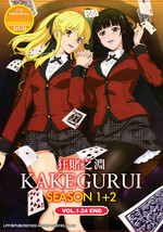 Kakegurui (Season 1+ 2) DVD (Vol. 1-24 End)  with English Subtitle Ship From USA