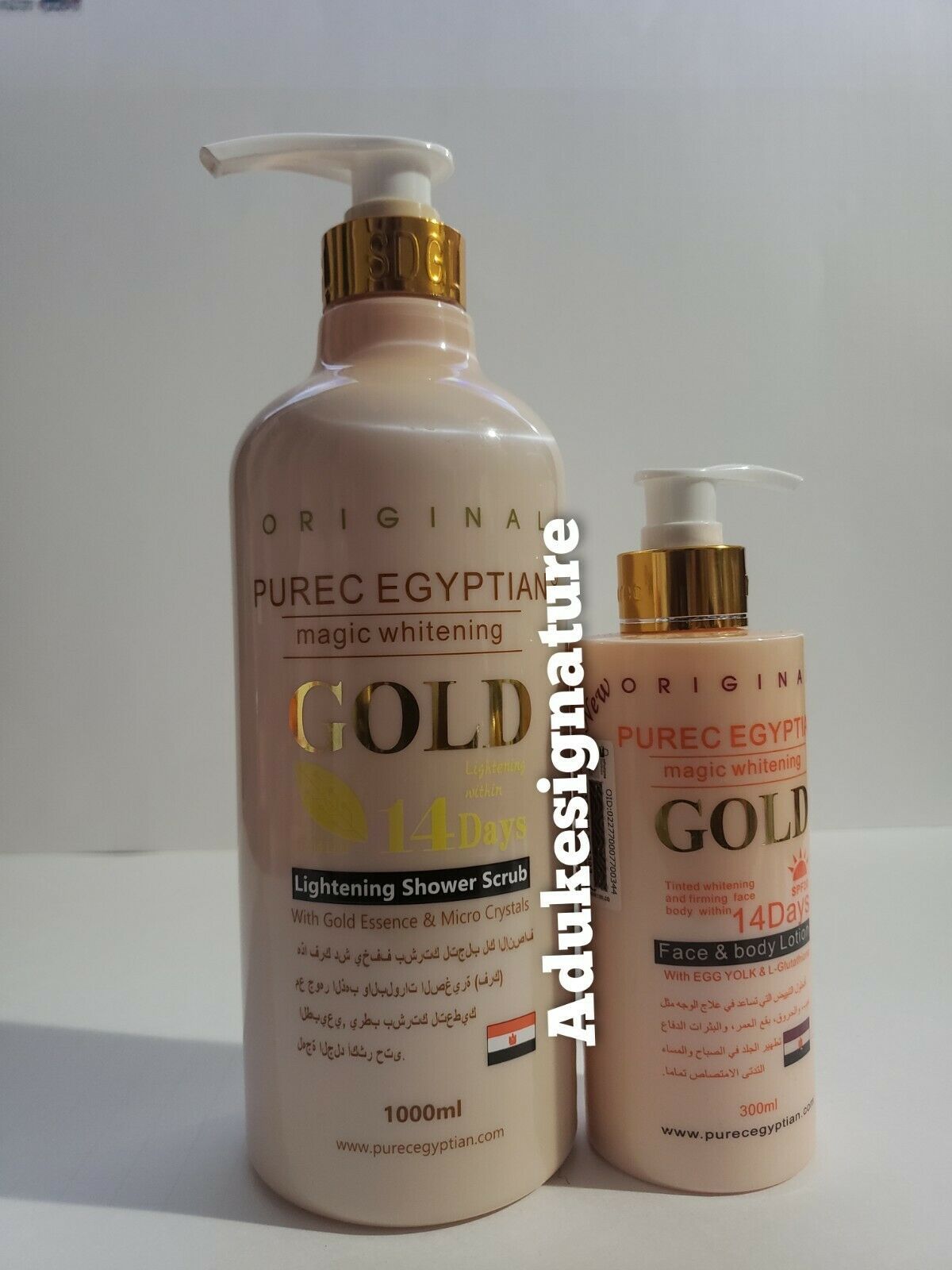 purec egyptian magic whitening gold  300ml and shower gel 1000ml - $75.00