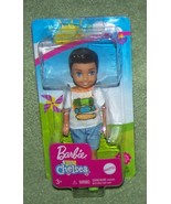 Barbie Club Chelsea Boy 5&quot; Doll in Skateboard Shirt New - $9.50