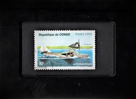 TchotcTchotchke Stamp Art - Collectible Postage Stamp - Russian E-59 Fly... - $8.90