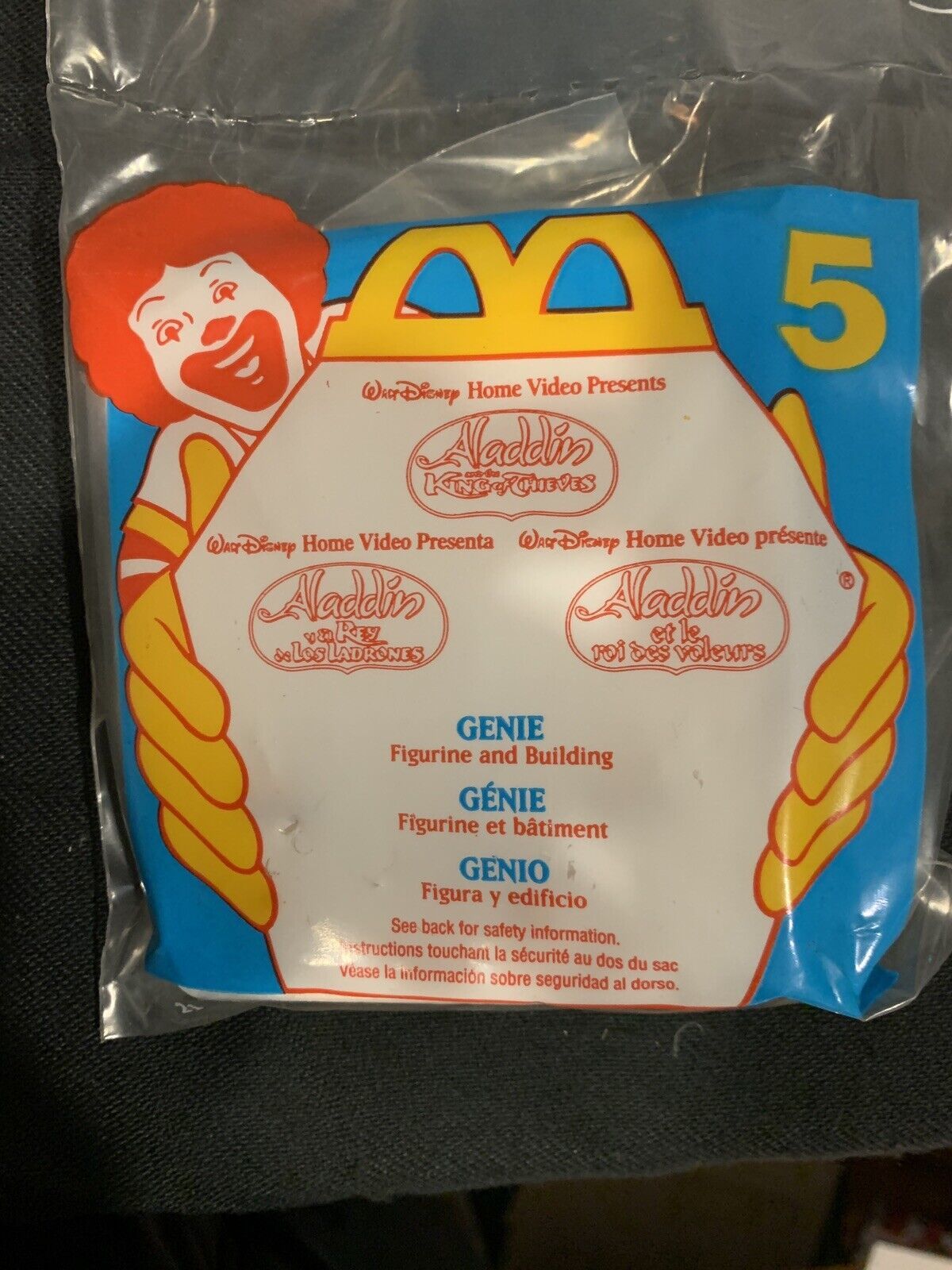 McDonald's Aladdin King of Thieves HM - #5 Genie Figurine and Building ...