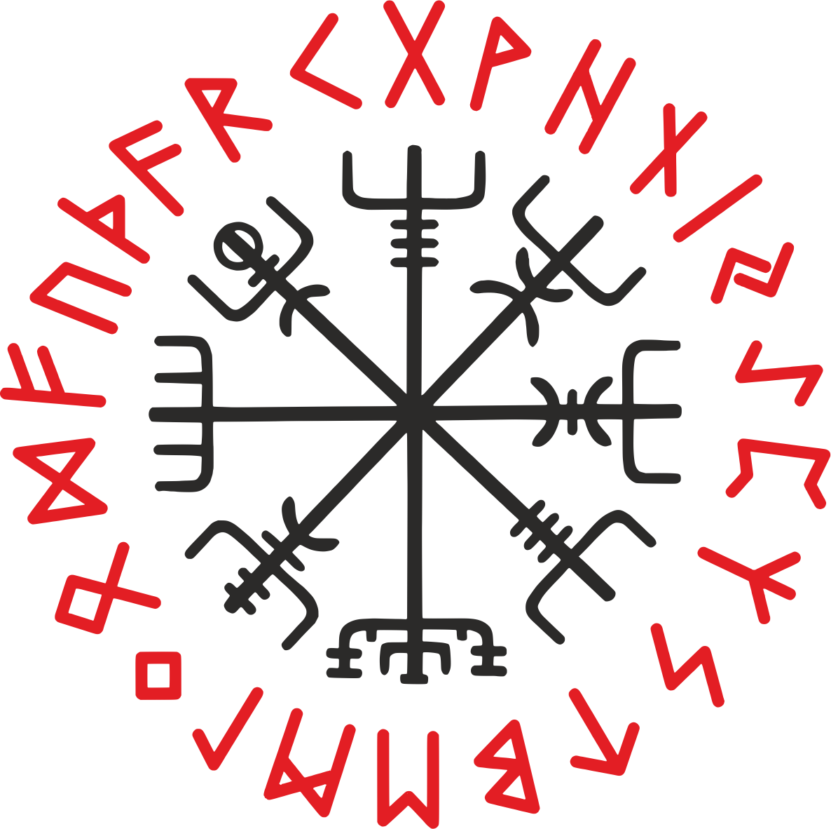 Vegvisir Svg Helm Of Awe Svg Viking And 36 Similar Items