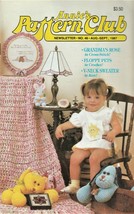 Annie's Pattern Club No 46 Aug-Sep 1987 with pullout patterns - $4.46