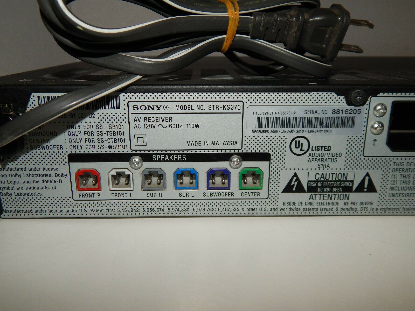 Sony STRKS370 5.1 Surround Sound Home Theater System AV Receiver