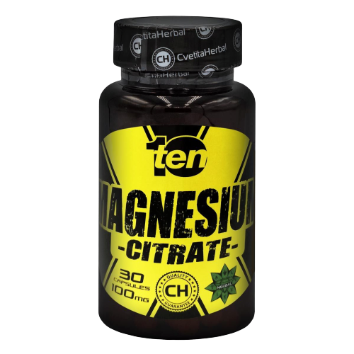 Guarana MAX 100 ml Extract Energy Libido Boost Caffeine + TEN Magnesium