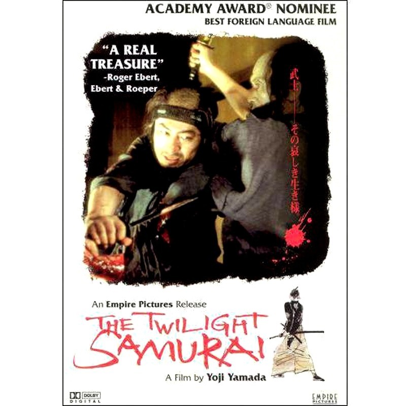 The Twilight Samurai [DVD] English Subtitles, Award Winning Drama, Romance Film