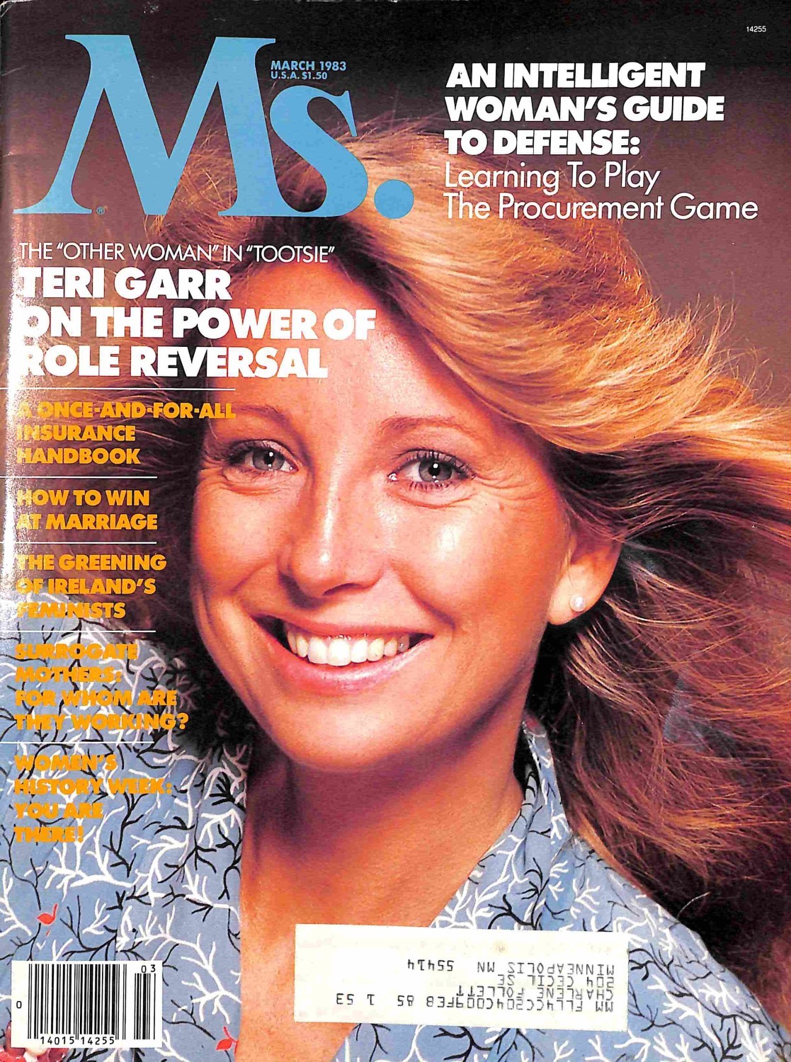 журнал ms. Ms journal фото. журнал ms. журнал ms. журнал ms.