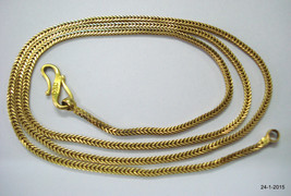 20 kt gold chain vintage gold chain antique gold chain handmade gold chain - $1,058.31