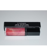 MAC Cosmetics Lipglass Lip Gloss Marbelized - Funky Fusion - $17.95
