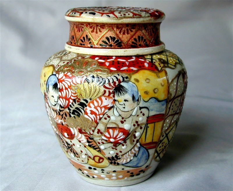 Antique Japanese Kyoto Satsuma Moriage Ginger Jar Vases