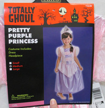 Pretty Purple Princess Dress Girls Halloween Costume Size Small or Medium - $10.34